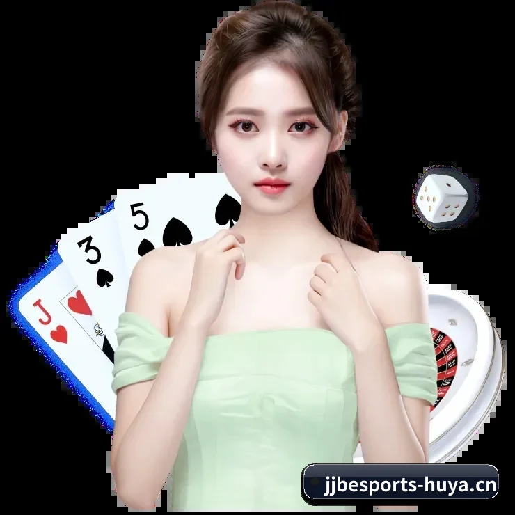 竞技宝 APP